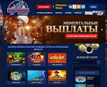 https://russian-vulkan-casino.com/igrovoj-zal/